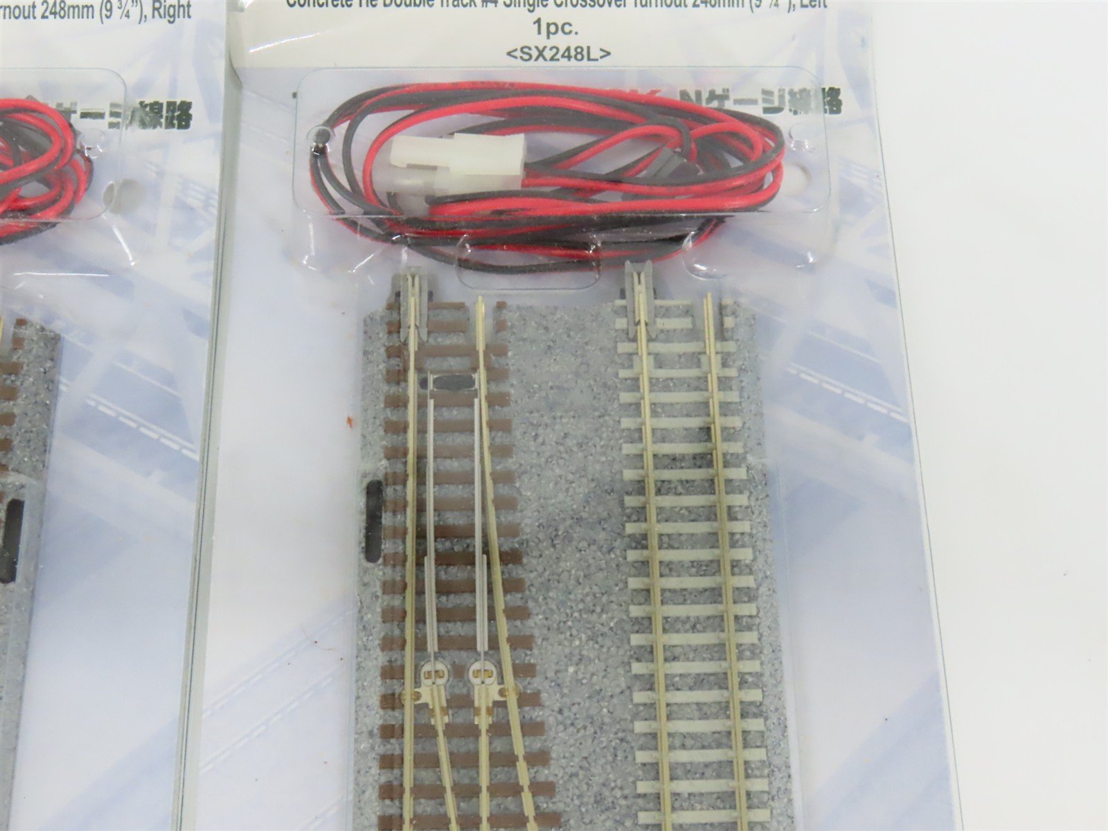 LOT of 3 N KATO Unitrack Concrete Tie Double Track #4 Single Crossover Turnouts