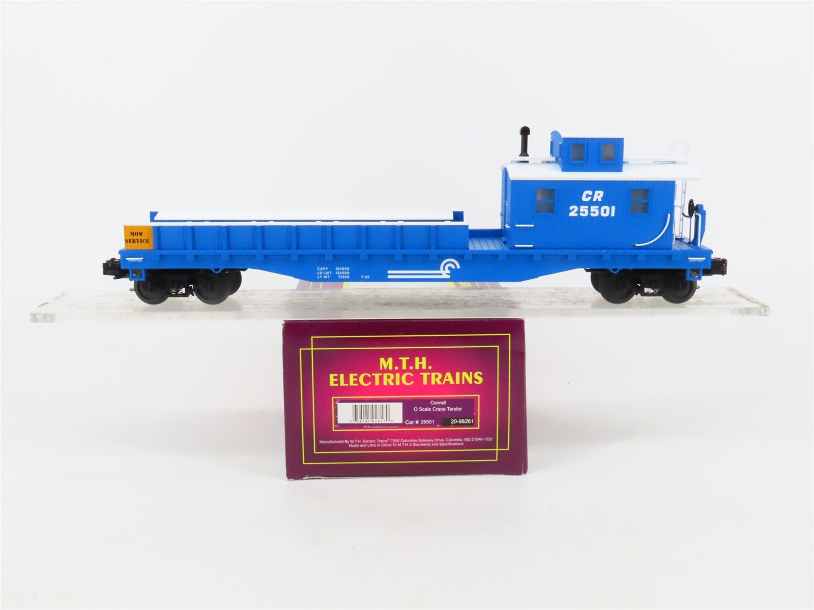 O Gauge 3-Rail MTH 20-98261 CR Conrail Railroad Crane Tender #25501