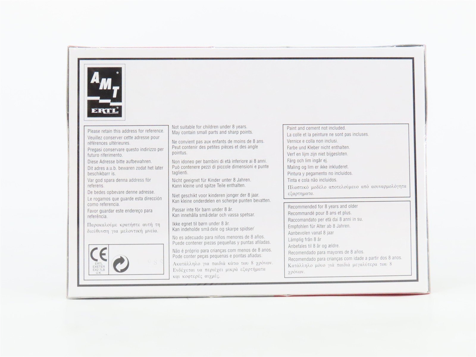 1:25 Scale AMT Ertl 2 in 1 Kit 8321 '63 Chevy Impala SS - Sealed
