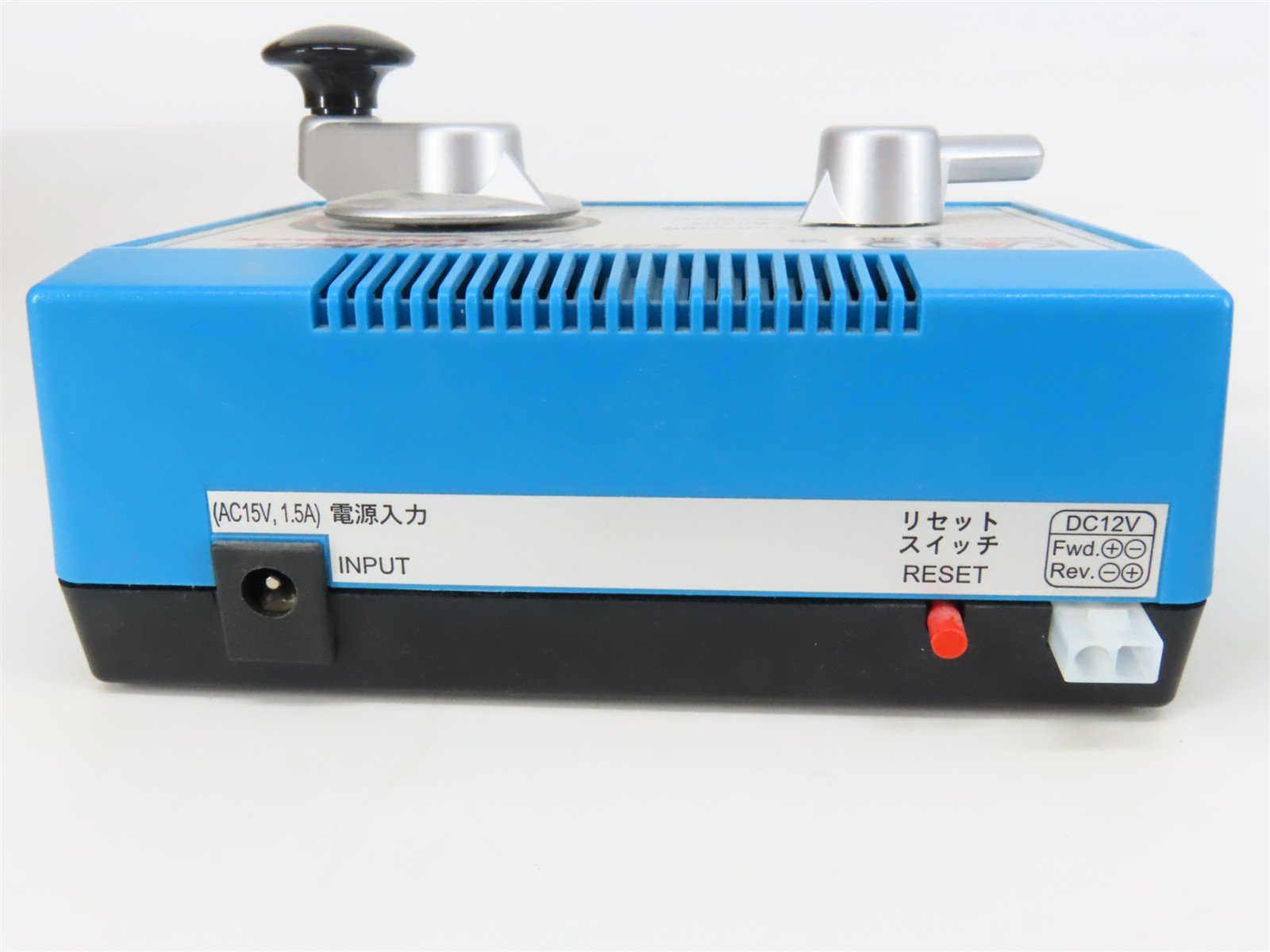 Kato Katopower Pack for Unitrack DC Transformer