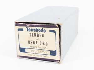 HO Scale Tenshodo BRASS T-133 