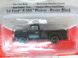 LOT of 3 HO Scale CMW Mini Metals '54 Ford F-350 Pickup & Oreo IH Metro Van