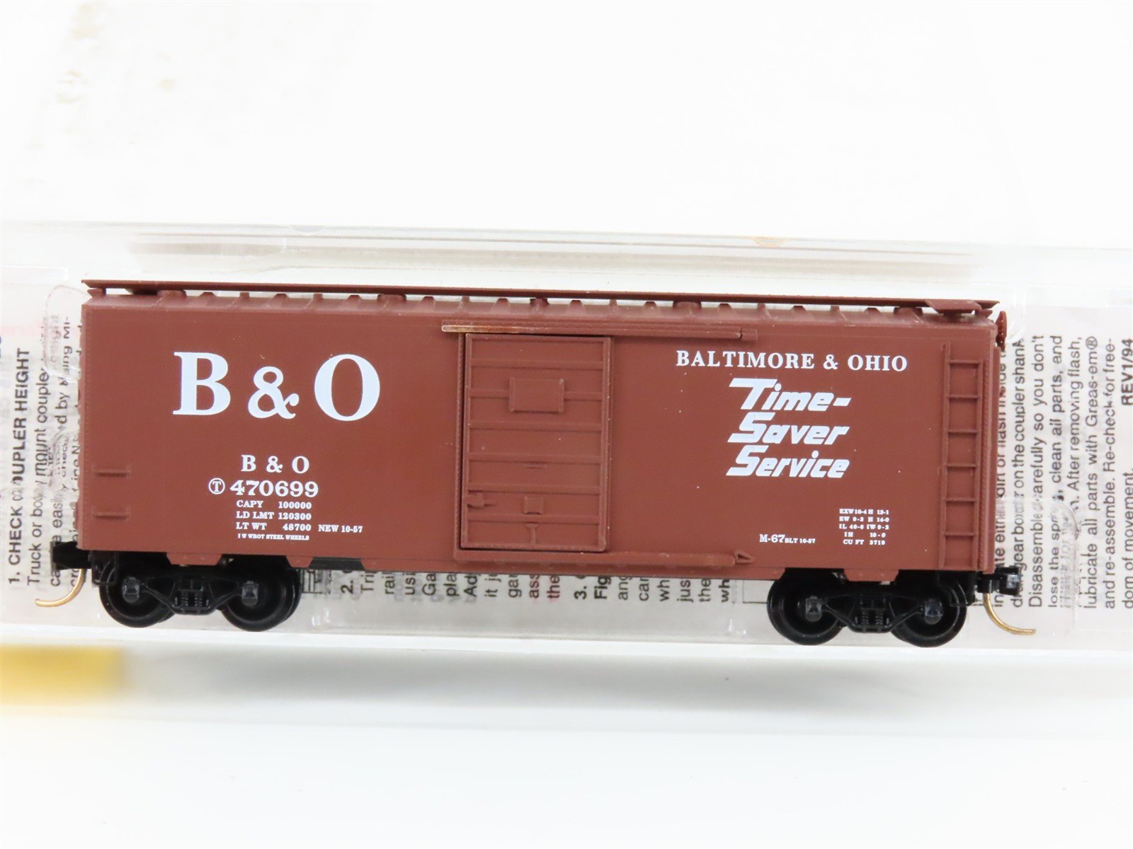 N Micro-Trains MTL 20346/1 B&O Baltimore & Ohio 40' Single Door Box Car #470699