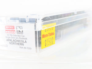 N Scale Micro-Trains MTL 25600 AN Port St Joe Route 50' Single Door Box Car 7033