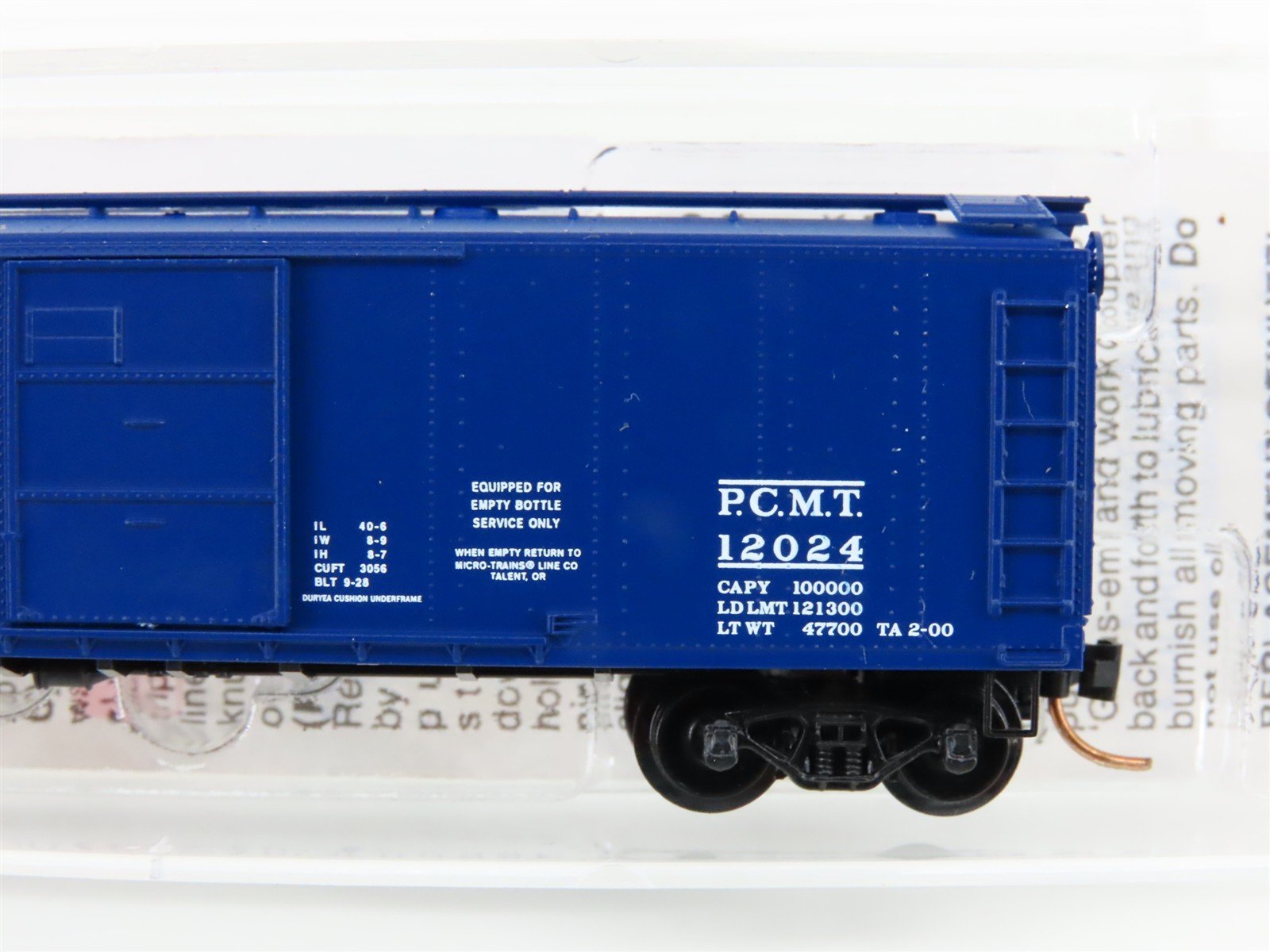 N Scale Micro-Trains MTL 120220 PCMT Pepsi-Cola 40' Single Door Box Car #12024