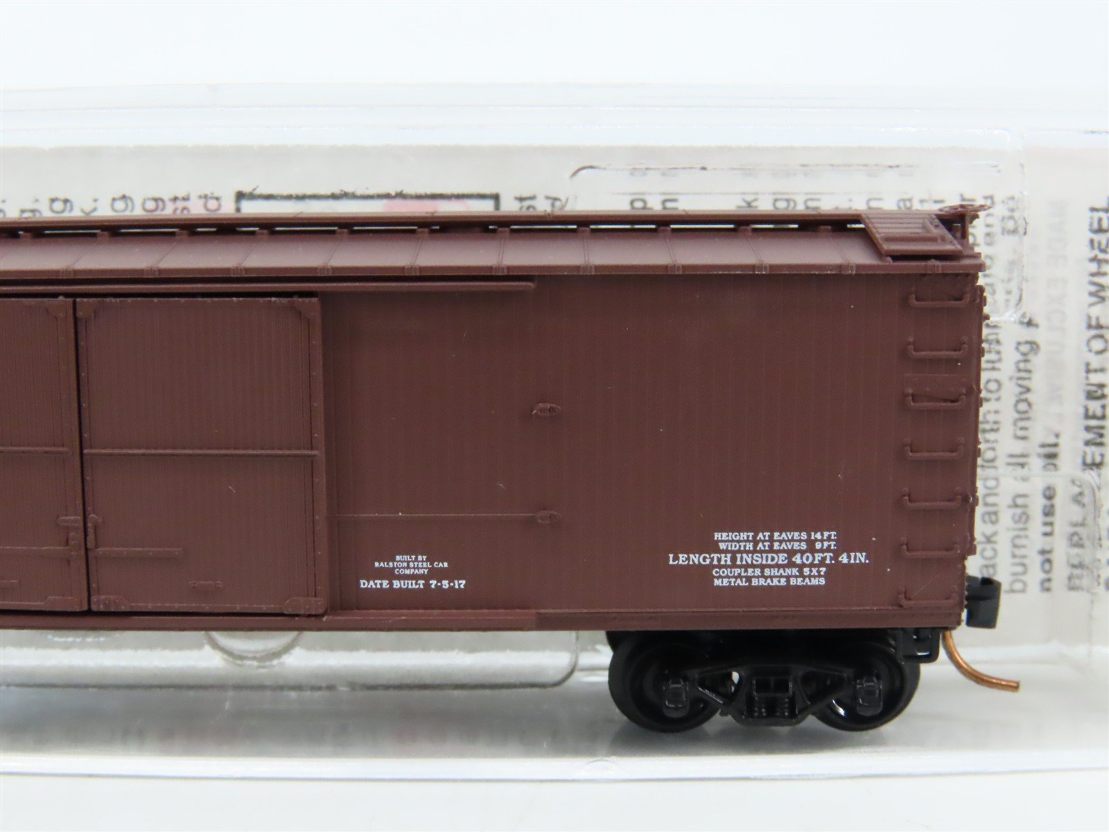 N Scale Micro-Trains MTL 41010 UP Union Pacific 40' Automobile Box Car #170774