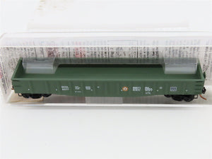 N Scale Micro-Trains MTL 105050 BCOL British Columbia 50' Gondola Car #9077