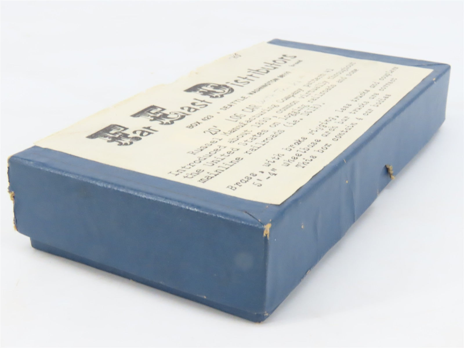HO Scale Far East Distributors Brass Kit of Four 20' Log Cars
