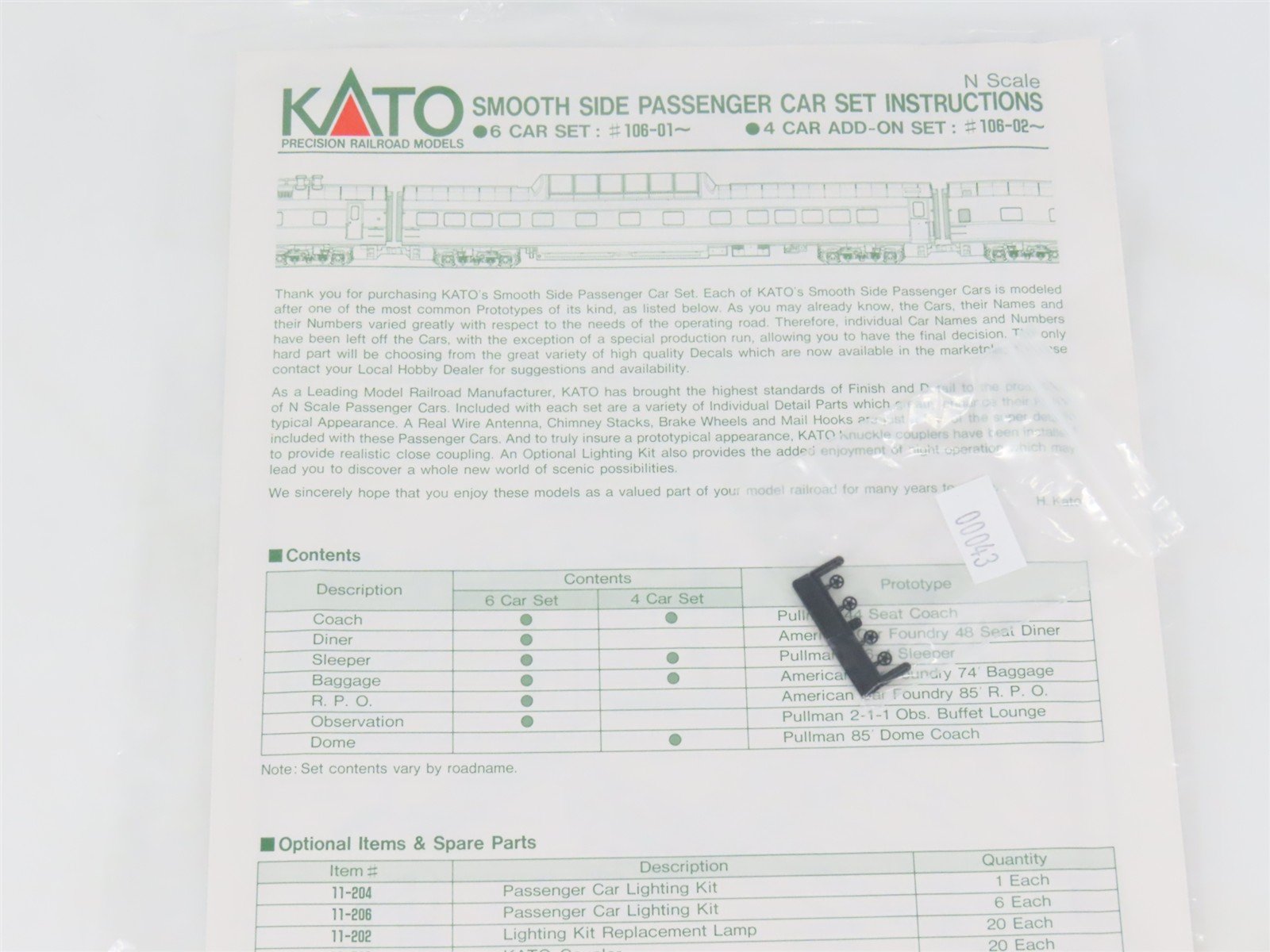 N Scale KATO 106-026 B&O Baltimore & Ohio Smooth-Side Passenger 4-Car Set