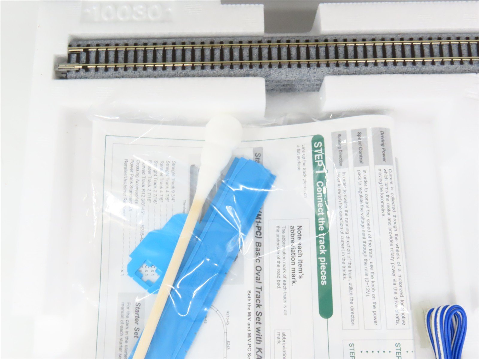 N Scale Kato 106-0021 Unitrack Starter Set MISSING LOCOMOTIVE
