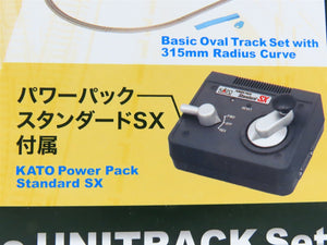 N Scale Kato 106-0021 Unitrack Starter Set MISSING LOCOMOTIVE