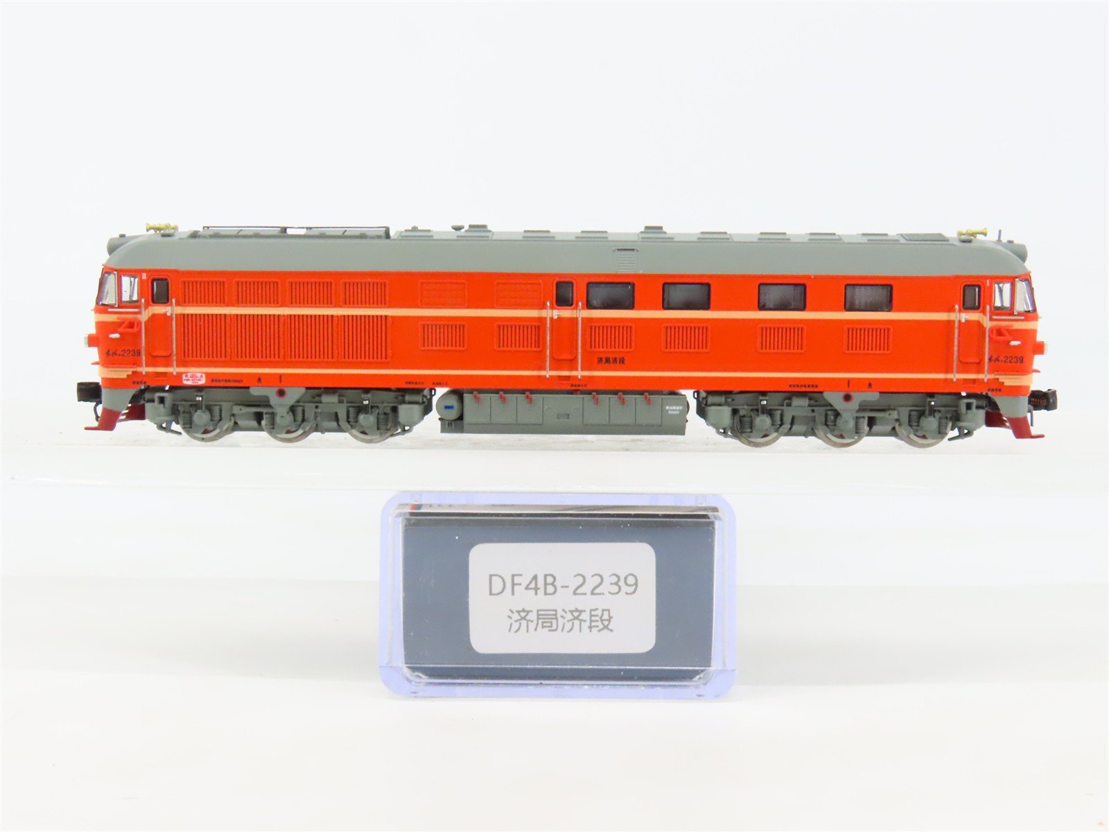 N Scale Changming DF4B Diesel Locomotive #2239