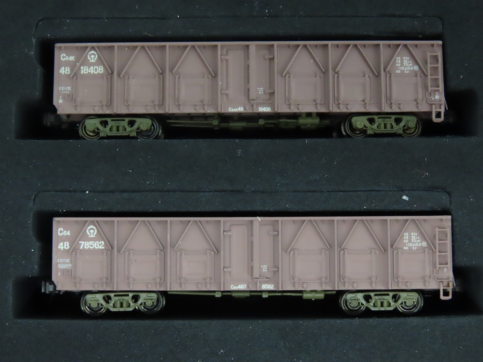 N Scale Minitown 10002 C64/C64K Type Diesel Locomotive & 8 Gondola Set