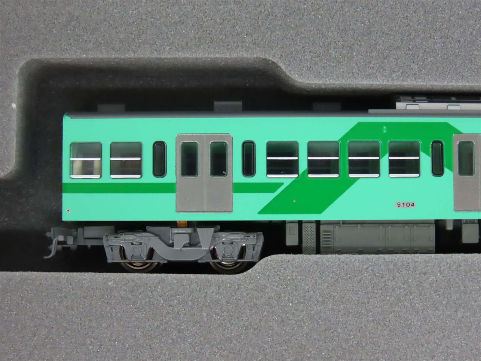N Scale Kato 10-966 Ryutetsu 5000 Type 