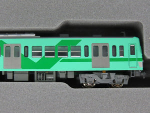 N Scale Kato 10-966 Ryutetsu 5000 Type 