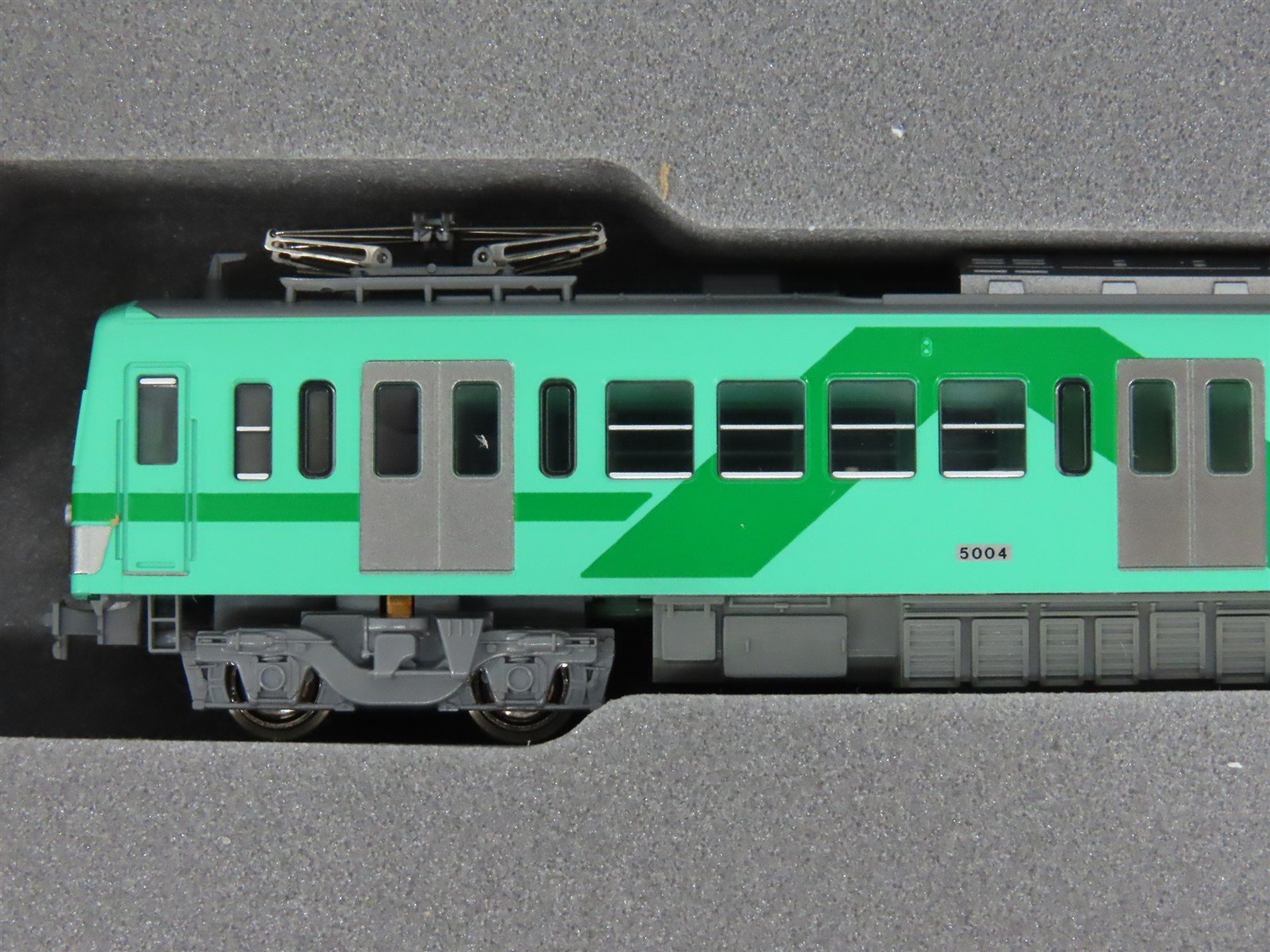 N Scale Kato 10-966 Ryutetsu 5000 Type 