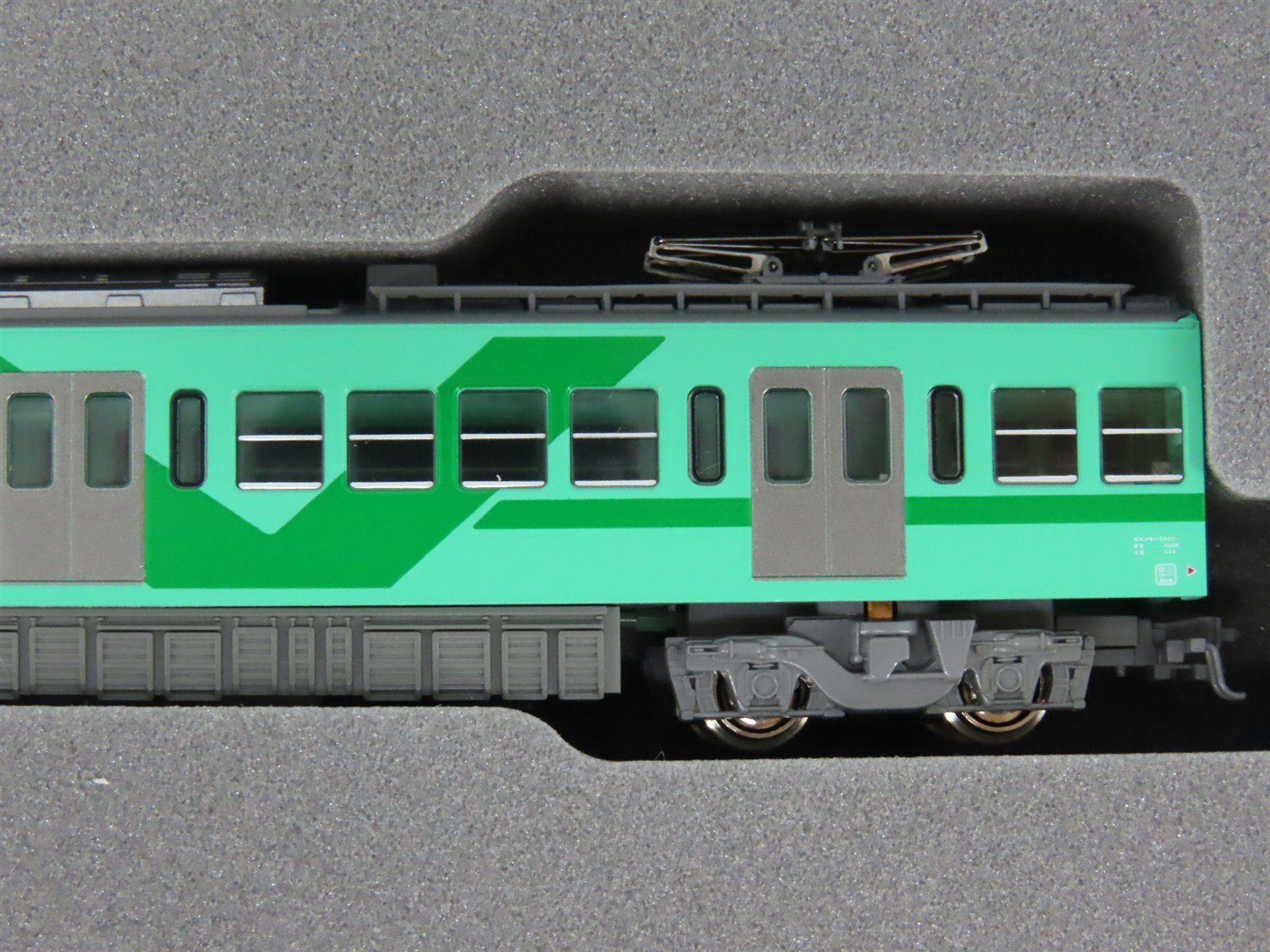 N Scale Kato 10-966 Ryutetsu 5000 Type 