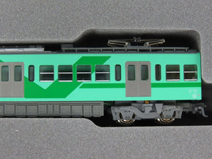 N Scale Kato 10-966 Ryutetsu 5000 Type 