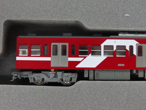 N Scale Kato 10-966 Ryutetsu 5000 Type 
