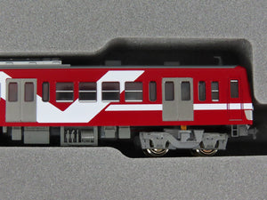 N Scale Kato 10-966 Ryutetsu 5000 Type 