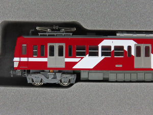 N Scale Kato 10-966 Ryutetsu 5000 Type 