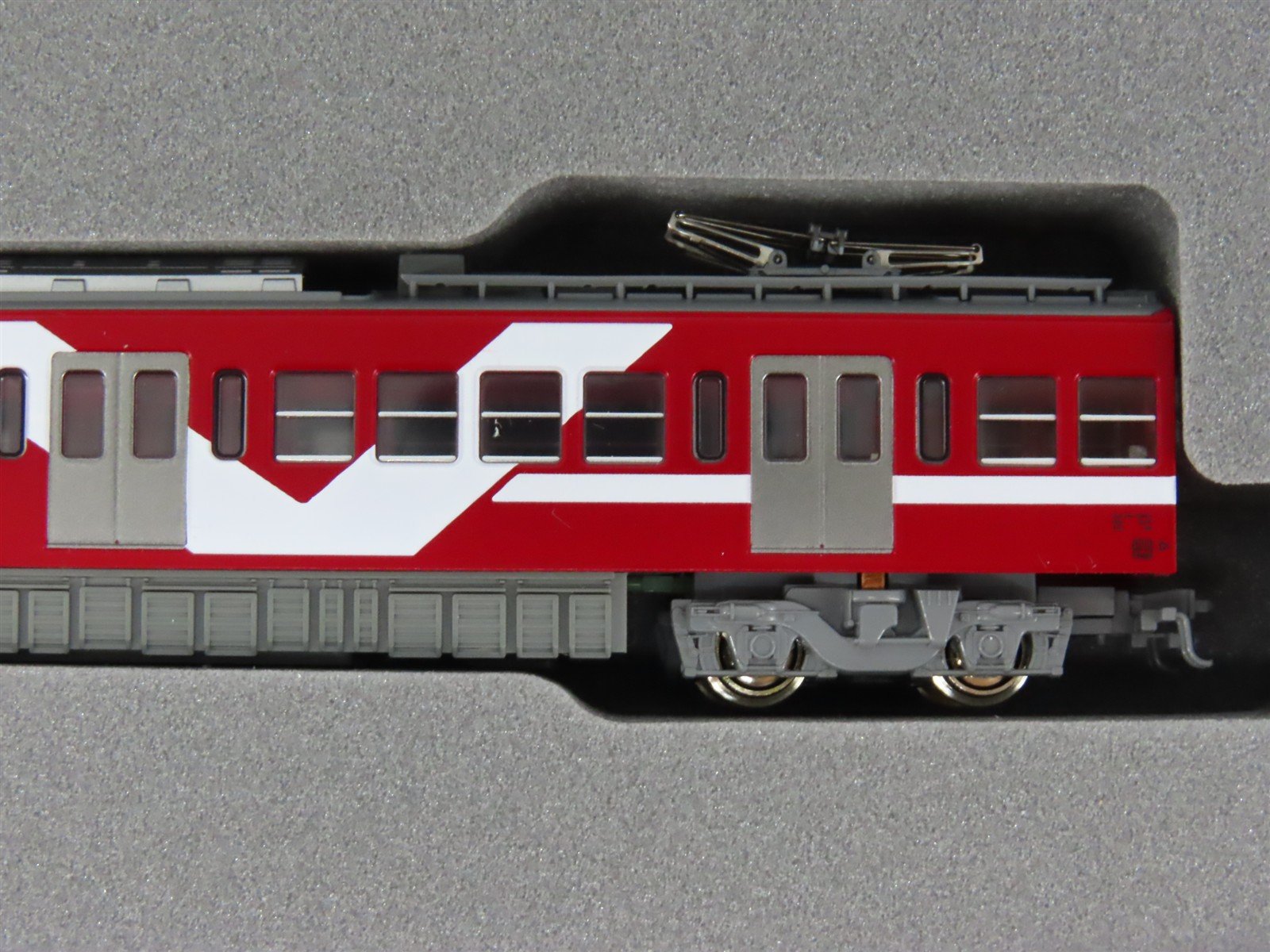 N Scale Kato 10-966 Ryutetsu 5000 Type 