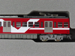 N Scale Kato 10-966 Ryutetsu 5000 Type 