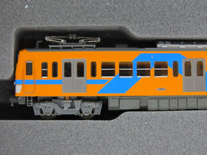 N Kato 10-953 Ryutetsu 5000 Type 