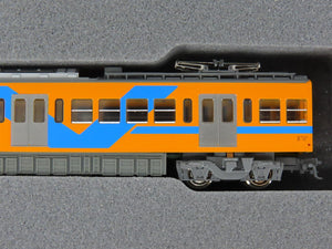N Kato 10-953 Ryutetsu 5000 Type 