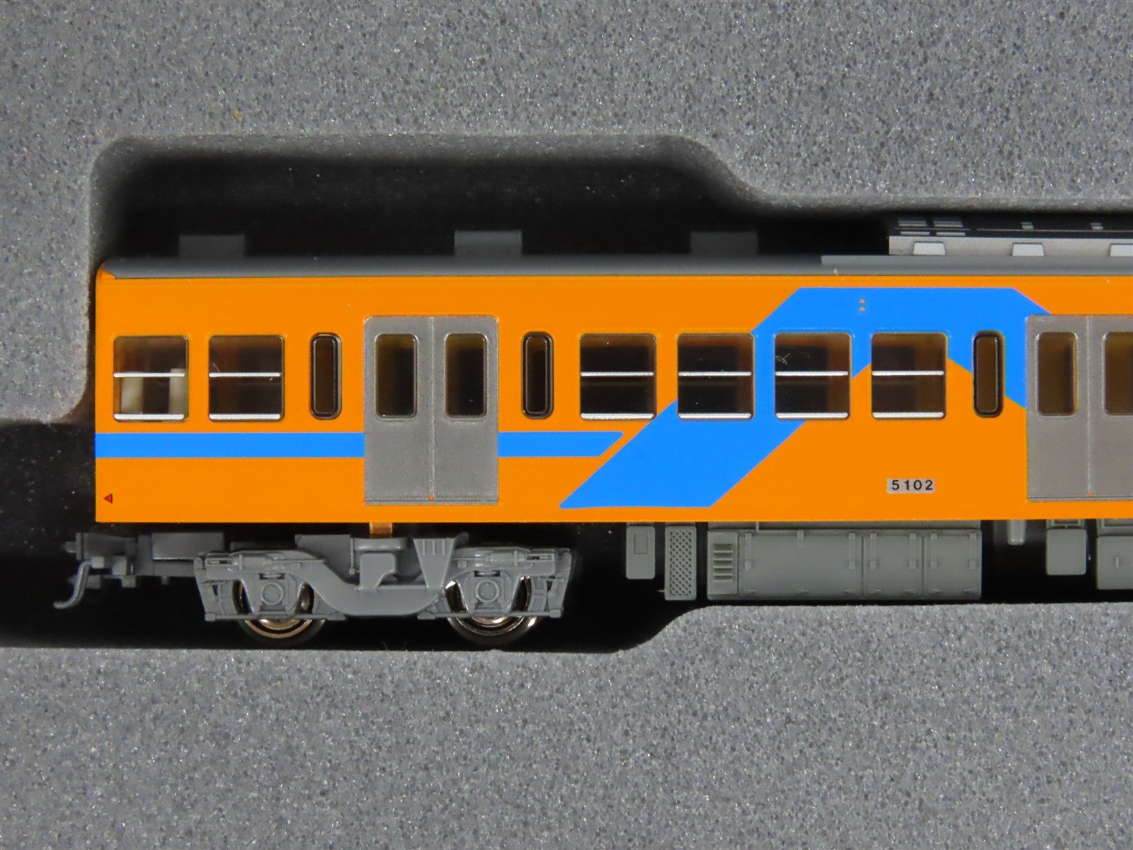 N Kato 10-953 Ryutetsu 5000 Type 