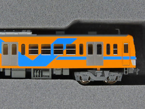 N Kato 10-953 Ryutetsu 5000 Type 