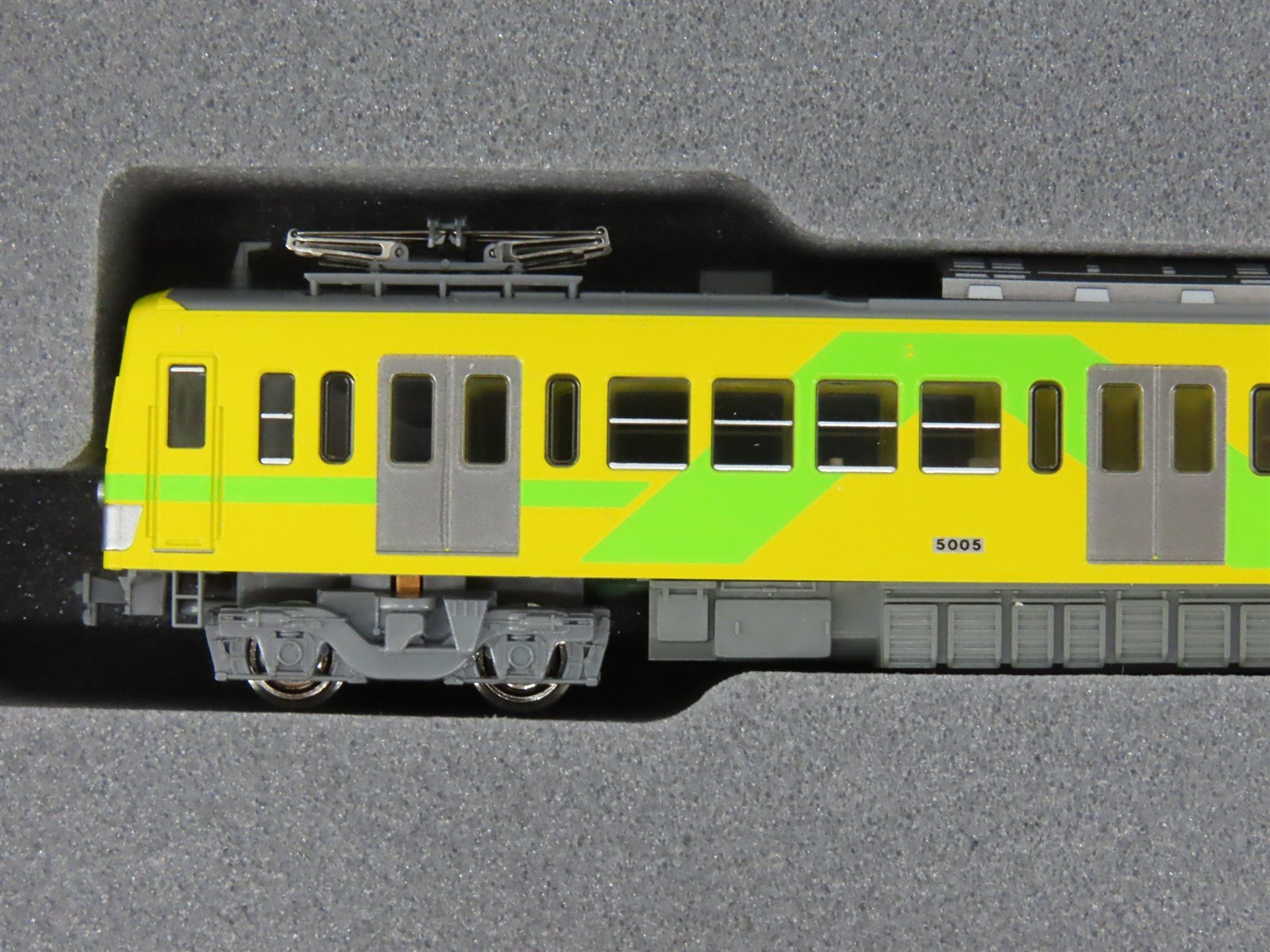 N Kato 10-953 Ryutetsu 5000 Type 