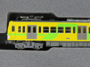 N Kato 10-953 Ryutetsu 5000 Type 