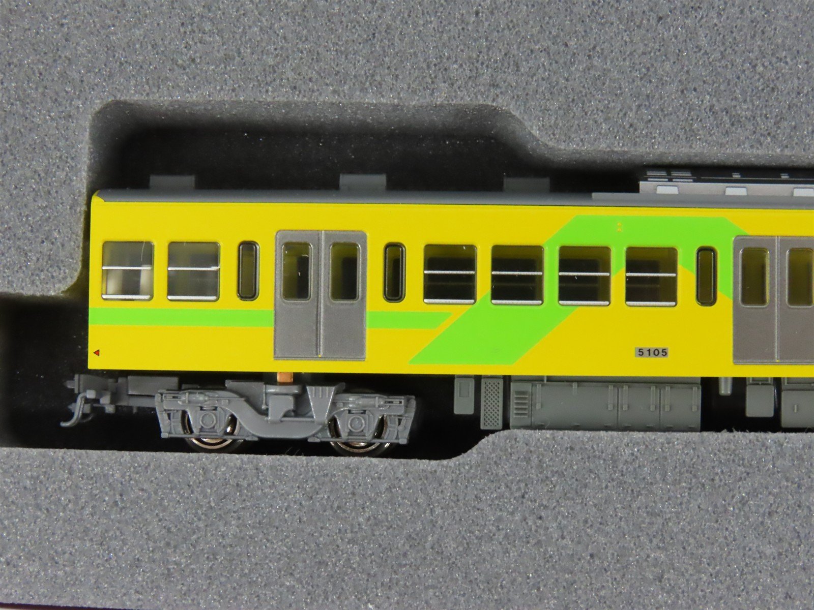N Kato 10-953 Ryutetsu 5000 Type 