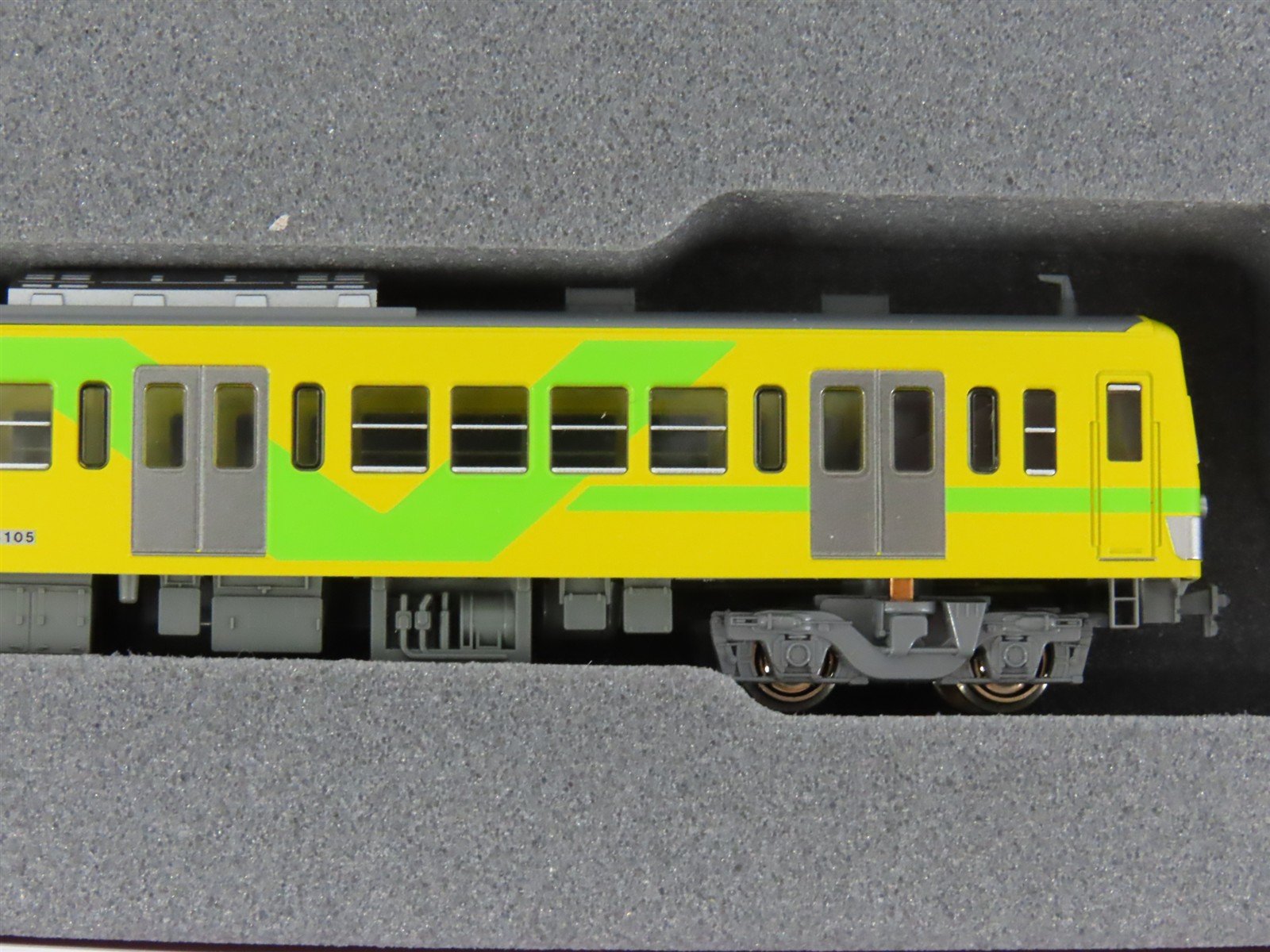 N Kato 10-953 Ryutetsu 5000 Type 