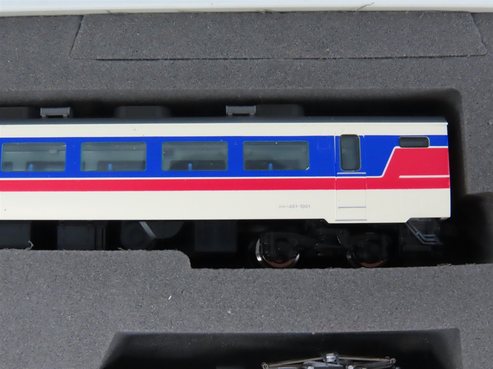 N Tomix 97952 JR Limited Express Series 485 