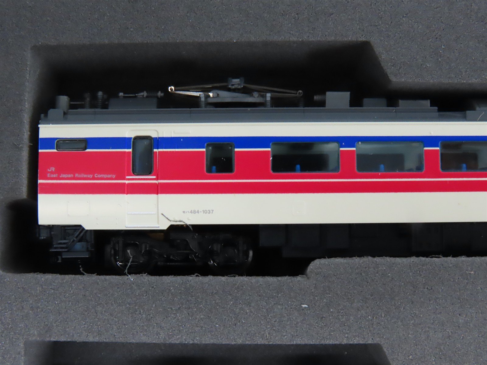 N Tomix 97952 JR Limited Express Series 485 