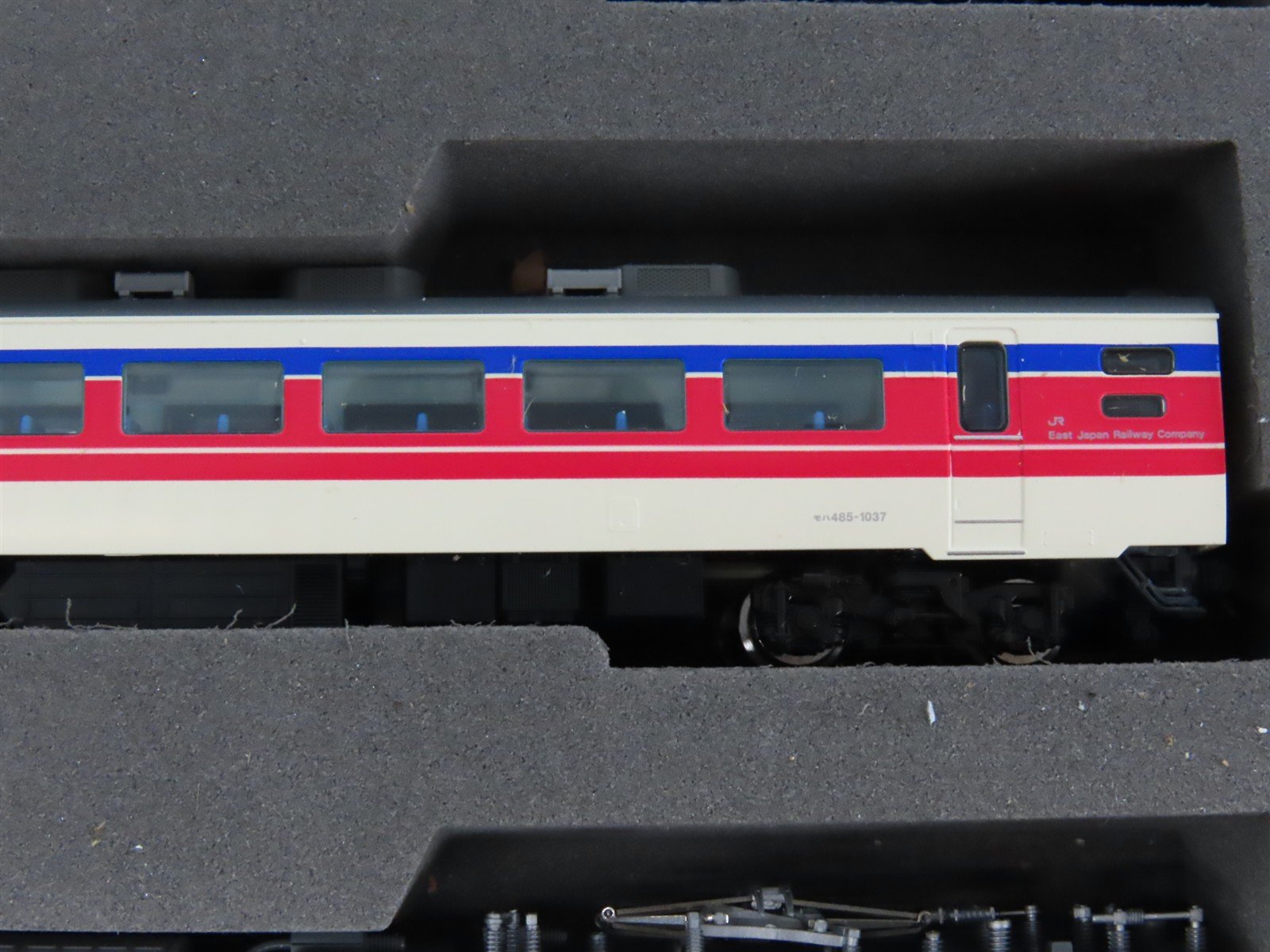 N Tomix 97952 JR Limited Express Series 485 