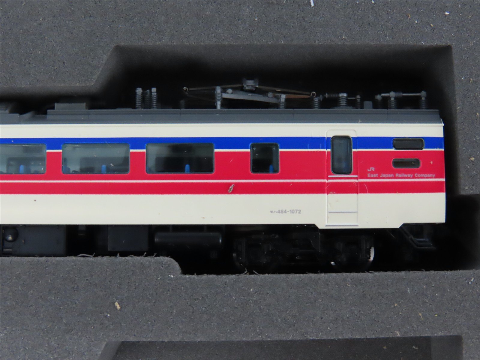 N Tomix 97952 JR Limited Express Series 485 