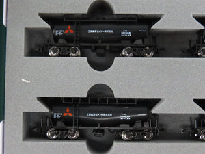 N Scale Kato 10-431 Seibu E851 Cement Electric Locomotive Freight Set