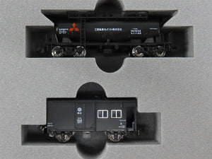 N Scale Kato 10-431 Seibu E851 Cement Electric Locomotive Freight Set