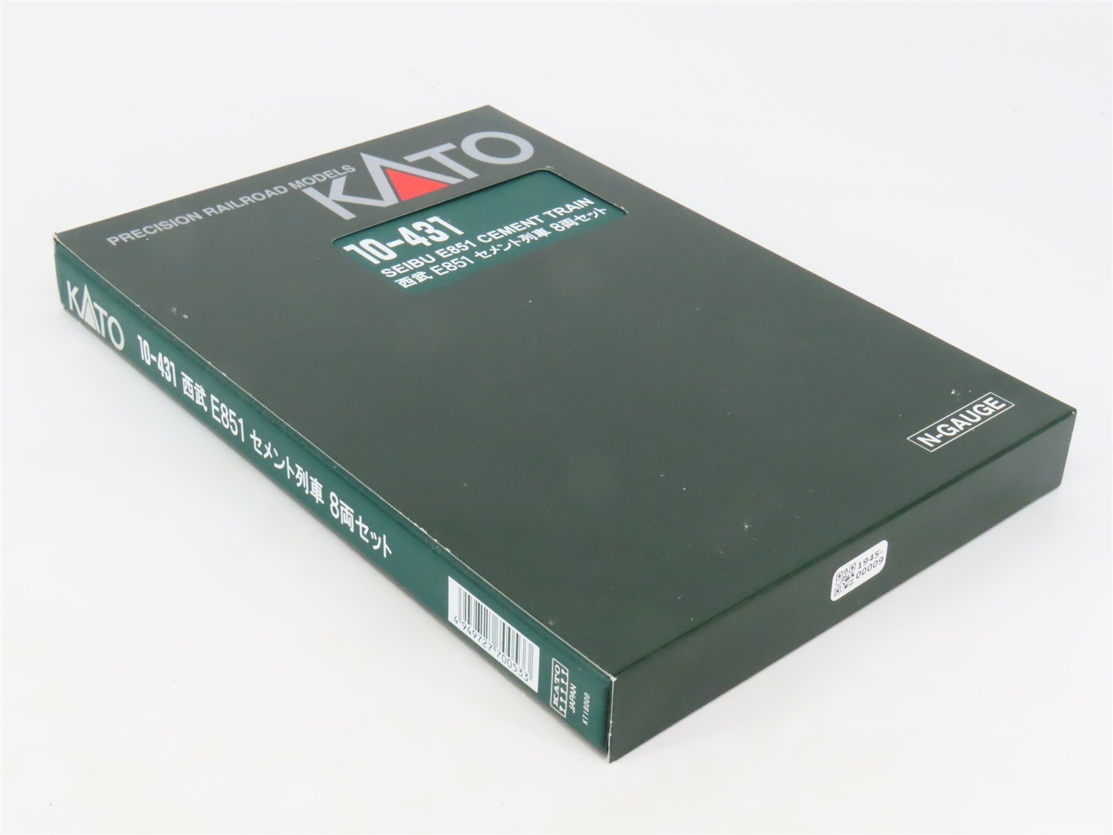 N Scale Kato 10-431 Seibu E851 Cement Electric Locomotive Freight Set