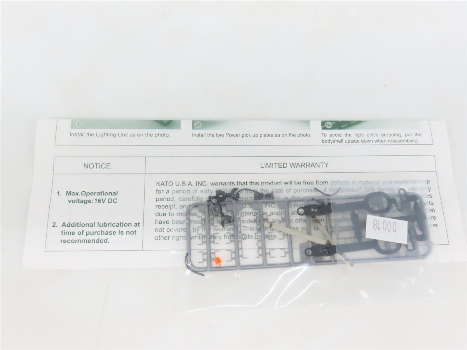 HO Scale Kato 35-6027 Metra Bi-Level Cab Coach Passenger Car #8730