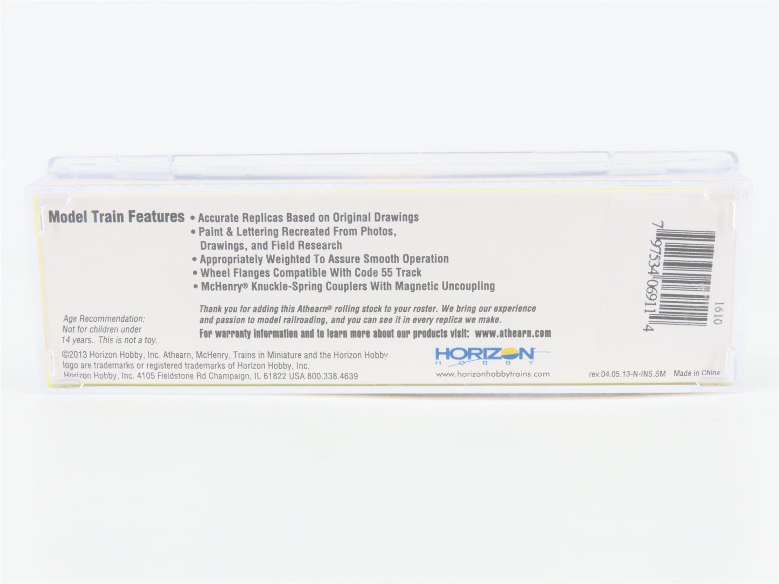 N Scale Athearn ATH6911 UPSZ (Logo) United Parcel Service 40' Trailer #708801