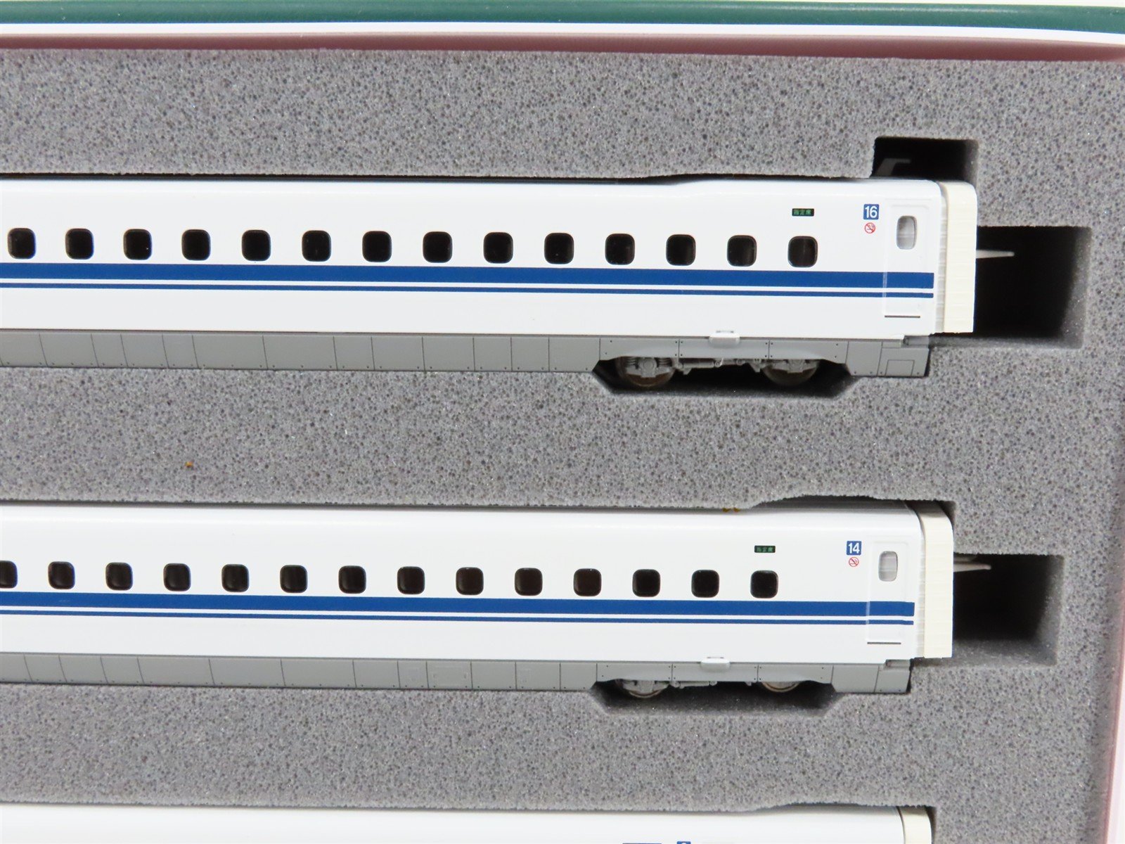 N Scale Kato 10-1819 N700 Series Shinkansen 