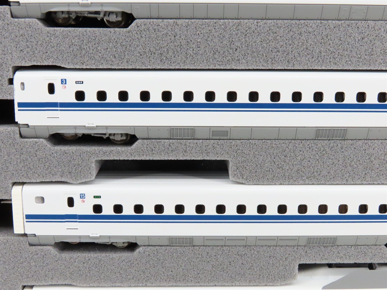 N Scale Kato 10-1819 N700 Series Shinkansen 