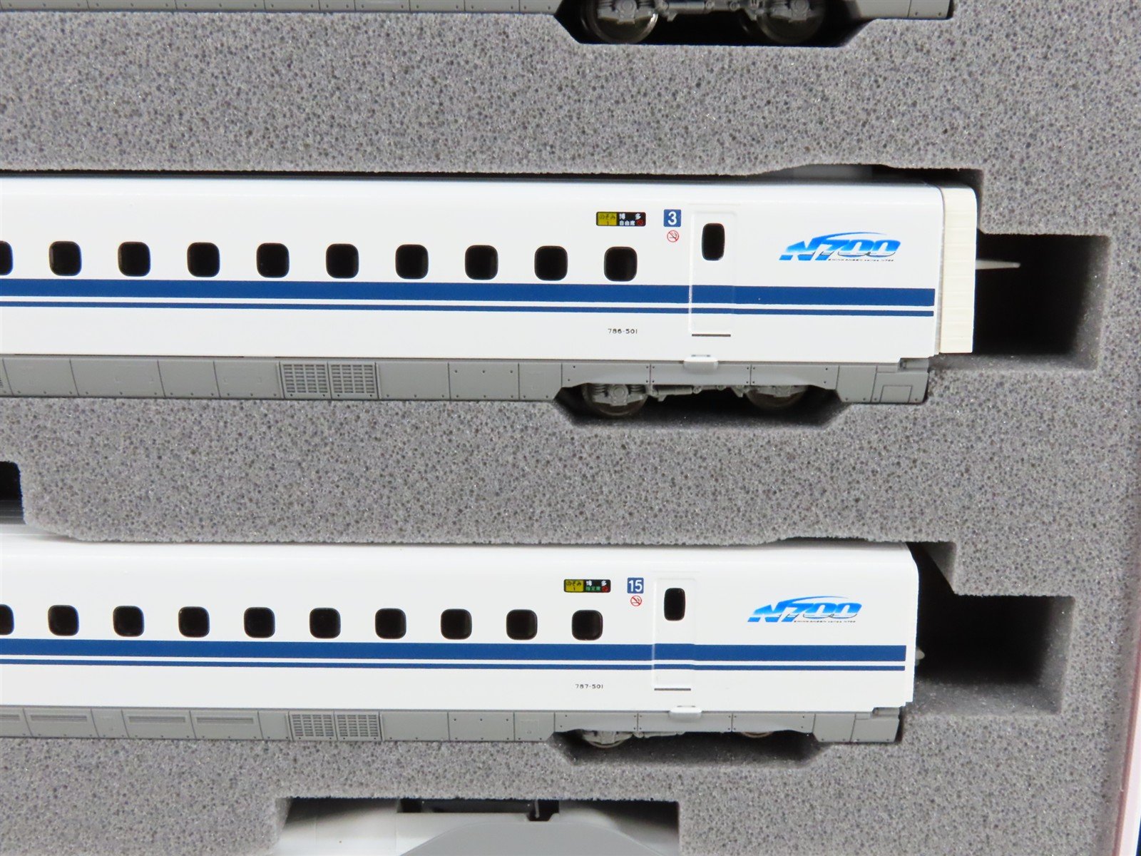 N Scale Kato 10-1819 N700 Series Shinkansen 