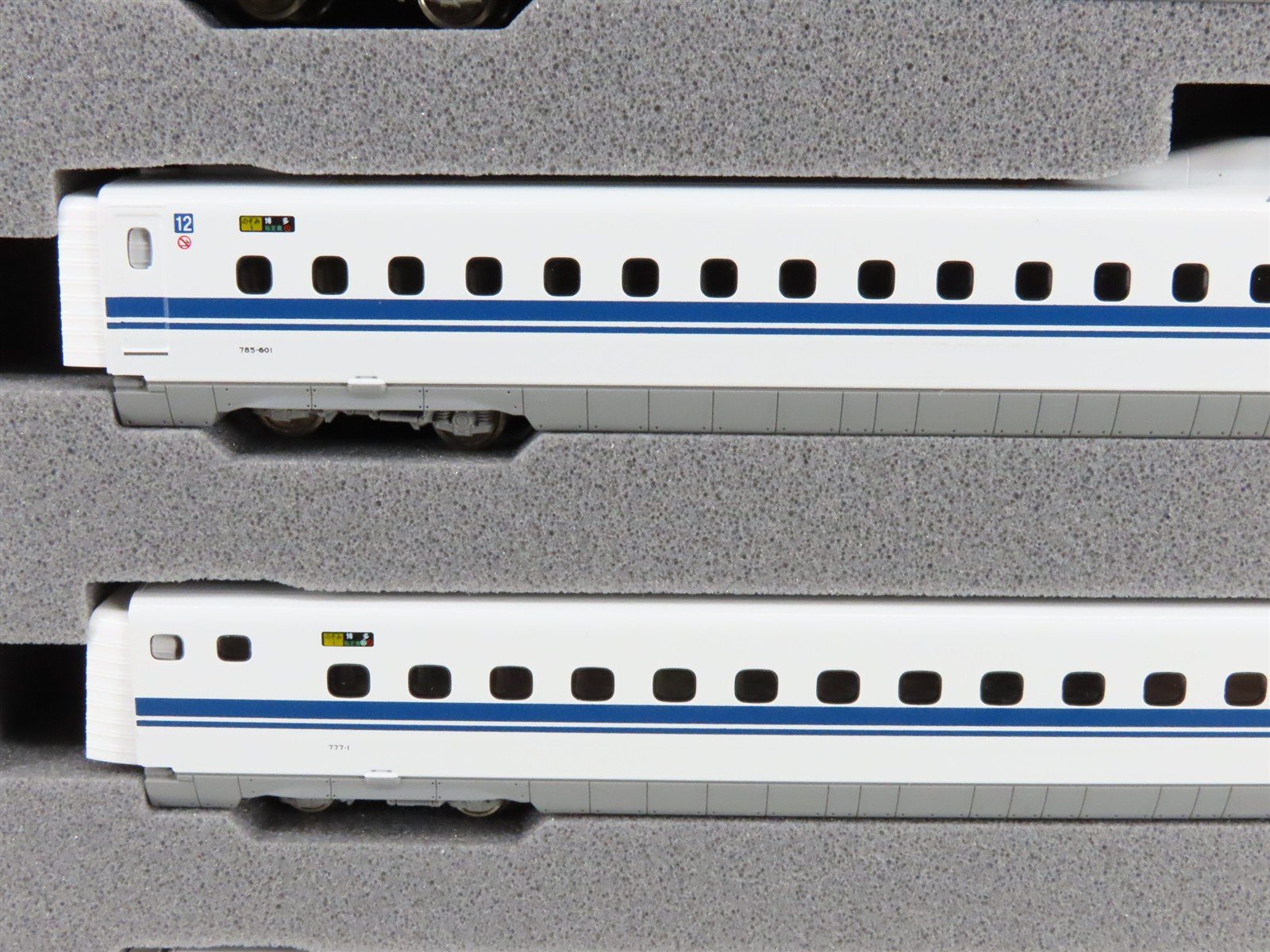 N Scale Kato 10-1819 N700 Series Shinkansen 