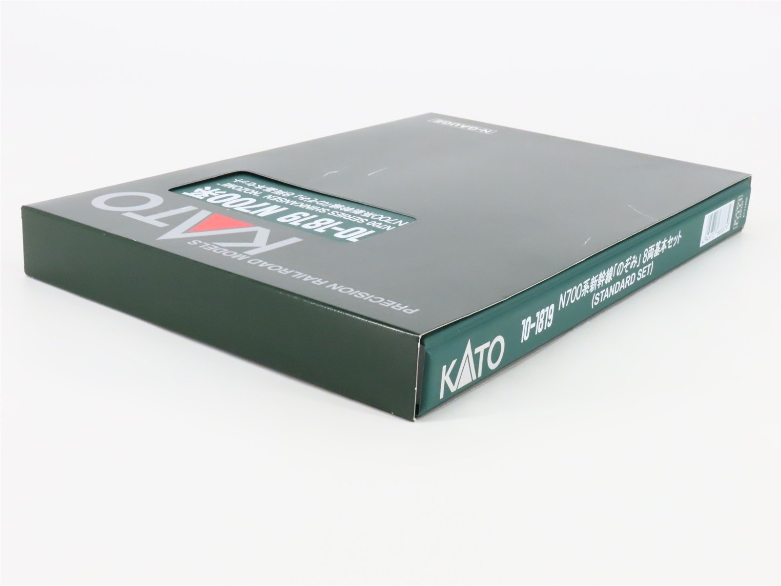 N Scale Kato 10-1819 N700 Series Shinkansen 