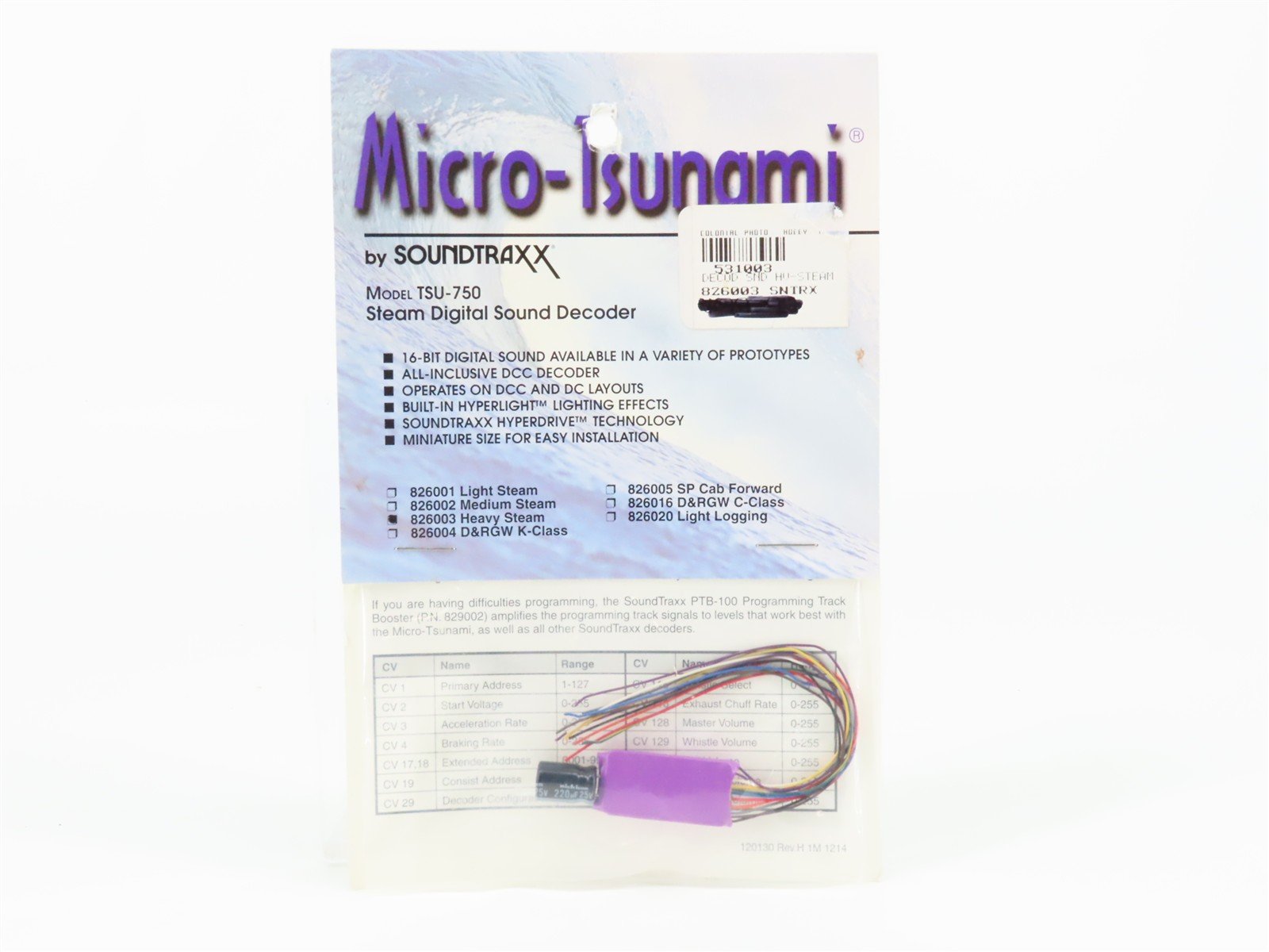 SoundTraxx Micro-Tsunami 826003 TSU-750 Heavy Steam DCC/Sound Decoder